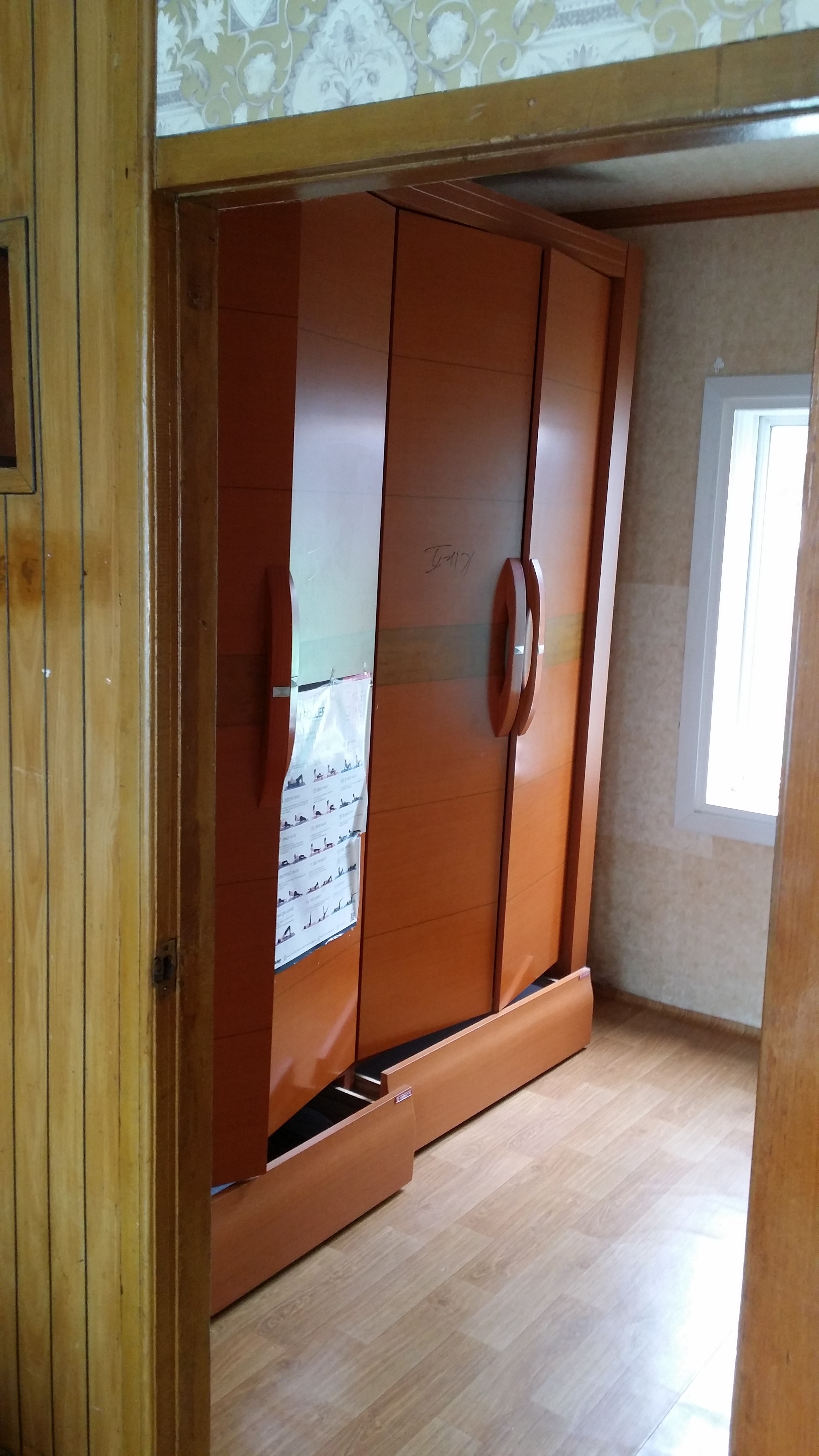 20180620210542%2D%2Ejpg