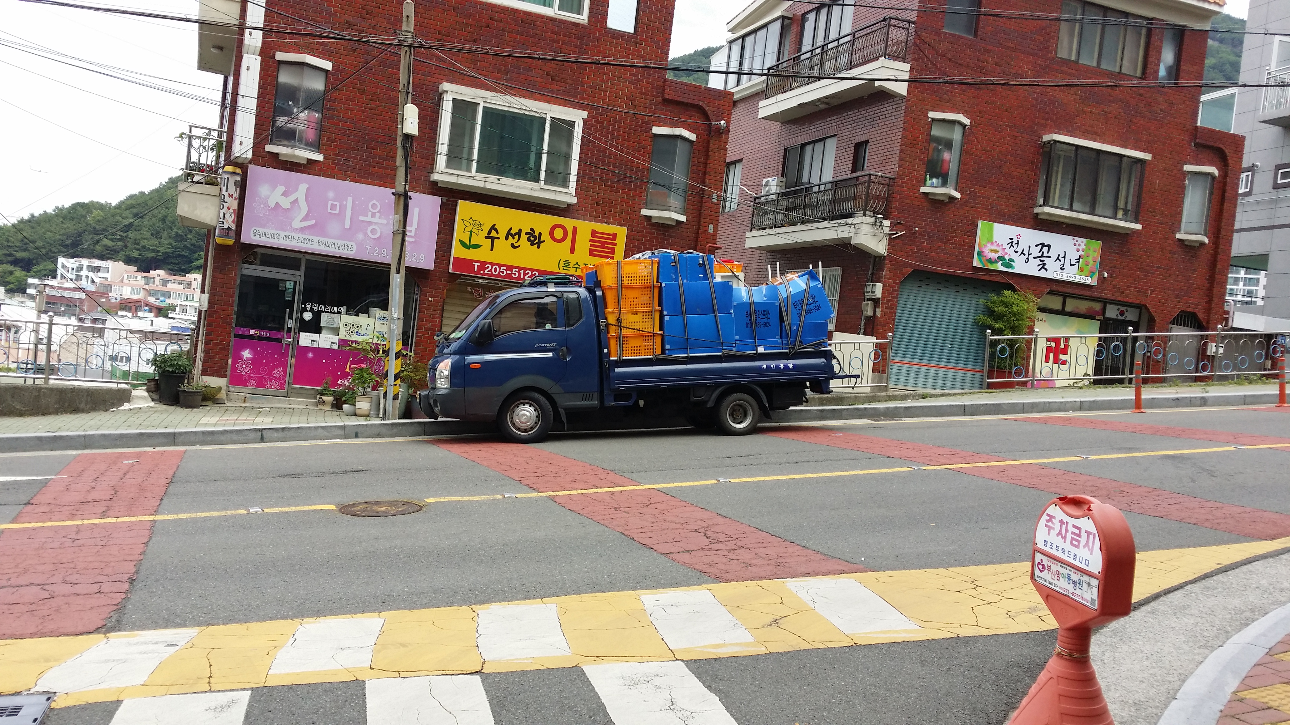 20180620210641%2D%2Ejpg